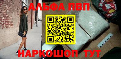 бутик Моздок