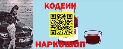 прущая мука Можайск