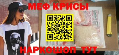 бутик Моздок