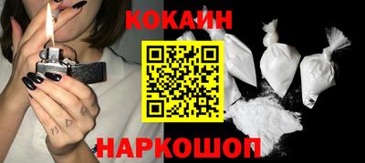прущая мука Можайск