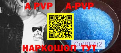прущая мука Можайск