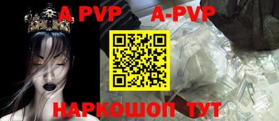 прущая мука Можайск