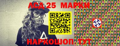 бутик Моздок