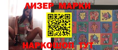 прущая мука Можайск