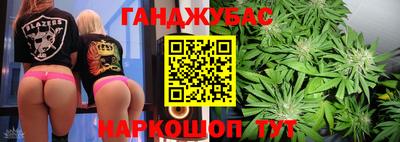 мдма Можга