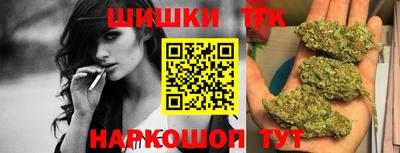 бутик Моздок