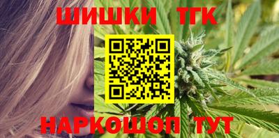 прущая мука Можайск