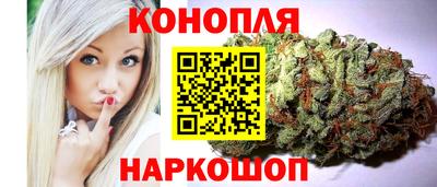 бутик Моздок