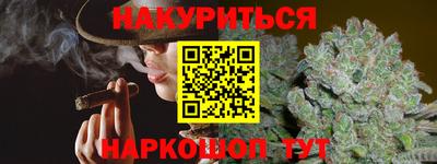 прущая мука Можайск