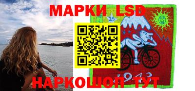 бутик Моздок