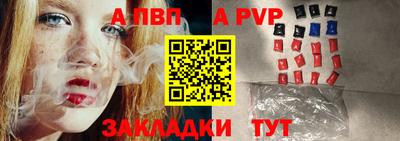 мдма Можга