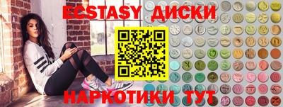 бутик Моздок