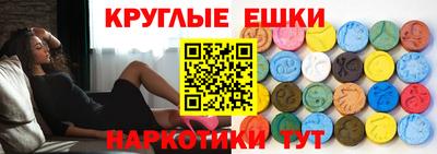 прущая мука Можайск