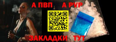 прущая мука Можайск