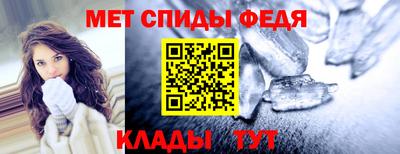 мдма Можга