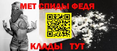 прущая мука Можайск