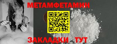 мдма Можга