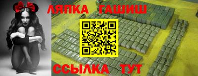 мдма Можга