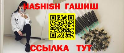 прущая мука Можайск