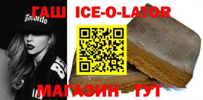бутик Моздок