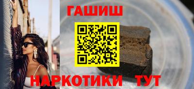 мдма Можга