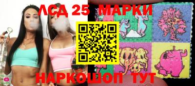 мдма Можга